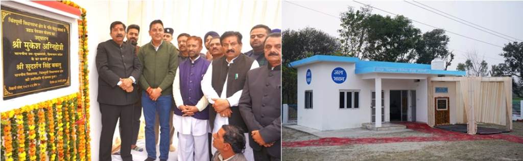 Infrastructure in Chintpurni Assembly Constituency is being strengthened through Jal Shakti Water Resources Schemes